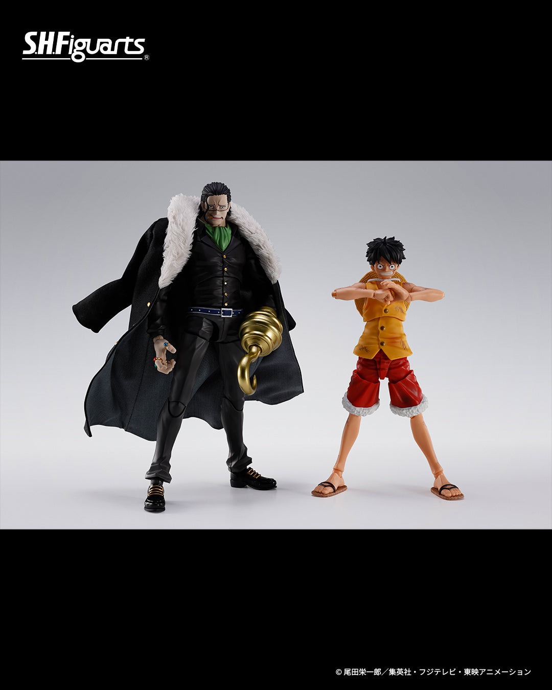 Tamashii Nations - S.H.Figuarts - One Piece: SIR CROCODILE -MARINEFORD- Pre-order NOW