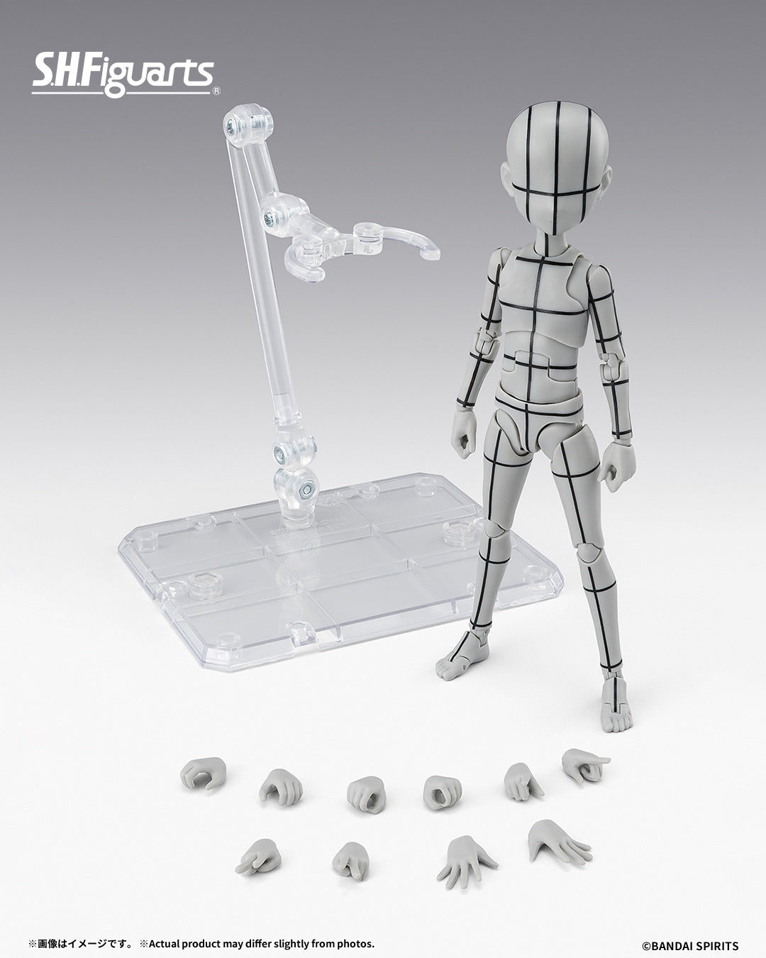 Tamashii Nations - S.H.Figuarts - BODY-KUN -KEN SUGIMORI- Edition -WIREFRAME-(Gray Color Ver.) Pre-order NOW