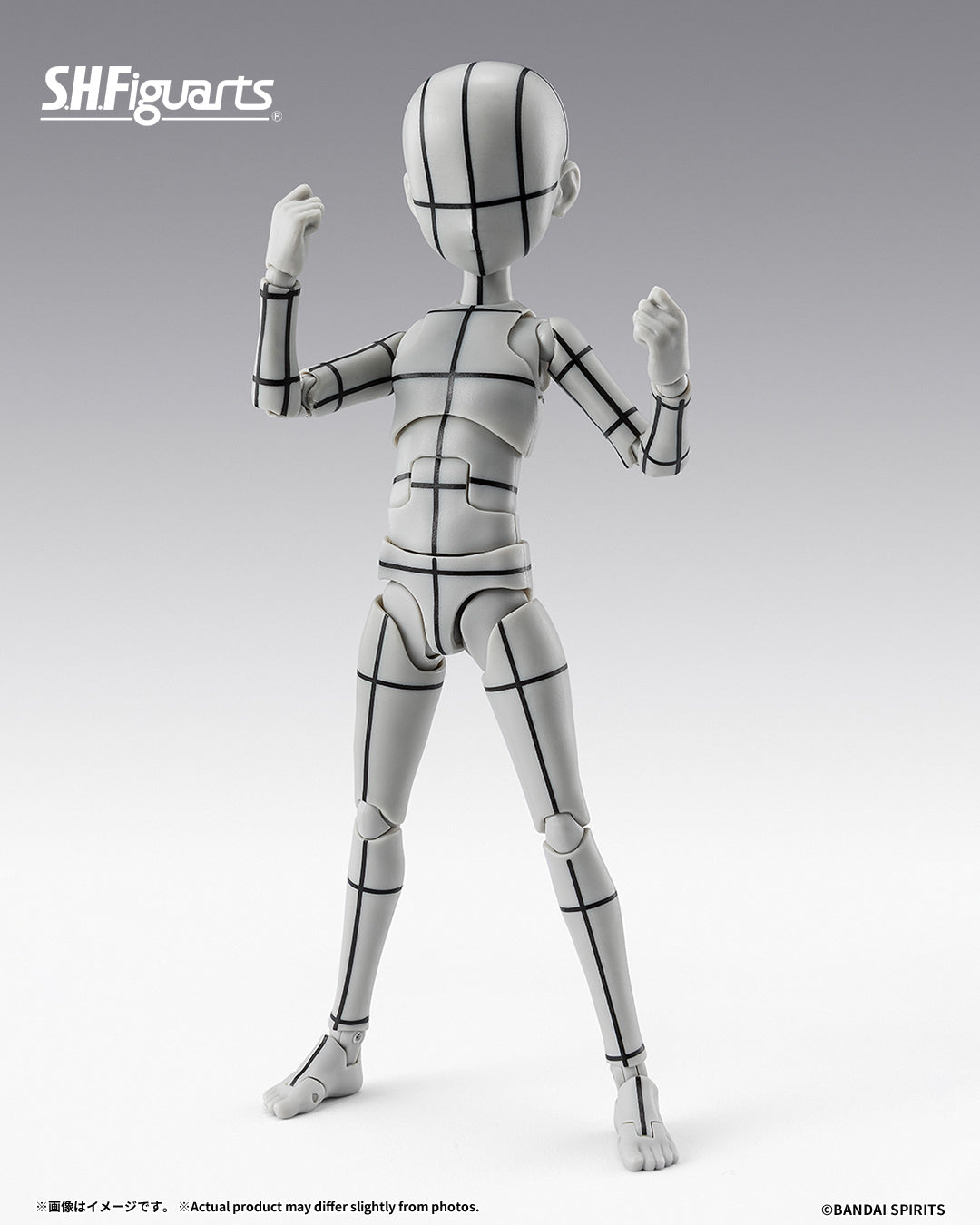 Tamashii Nations - S.H.Figuarts - BODY-KUN -KEN SUGIMORI- Edition -WIREFRAME-(Gray Color Ver.) Pre-order NOW