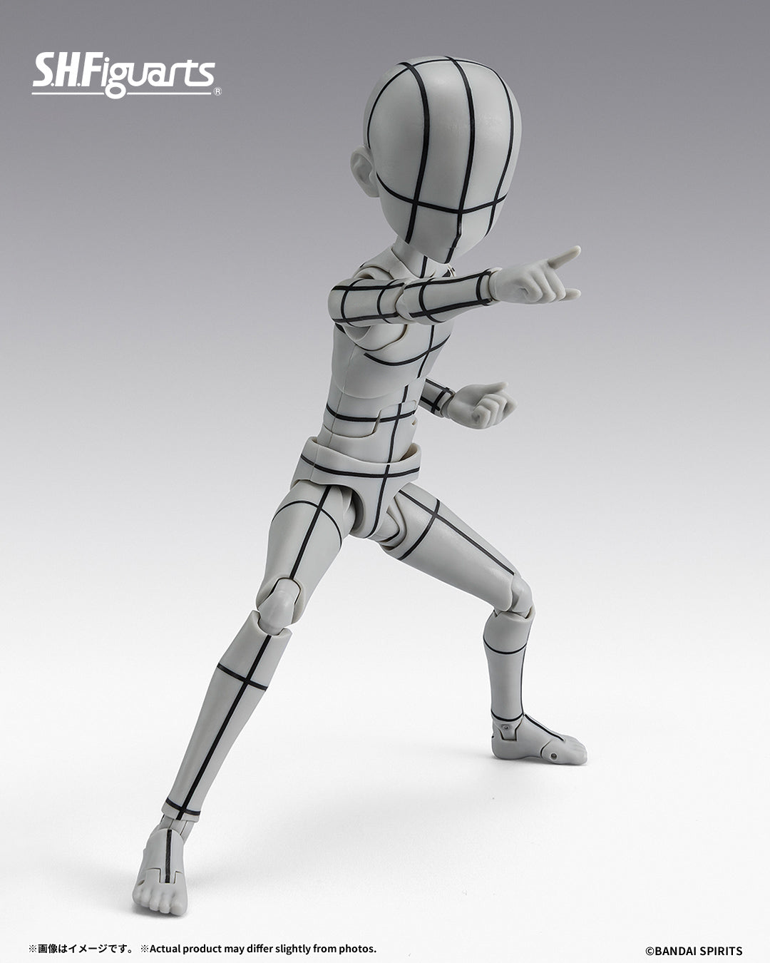 Tamashii Nations - S.H.Figuarts - BODY-KUN -KEN SUGIMORI- Edition -WIREFRAME-(Gray Color Ver.) Pre-order NOW