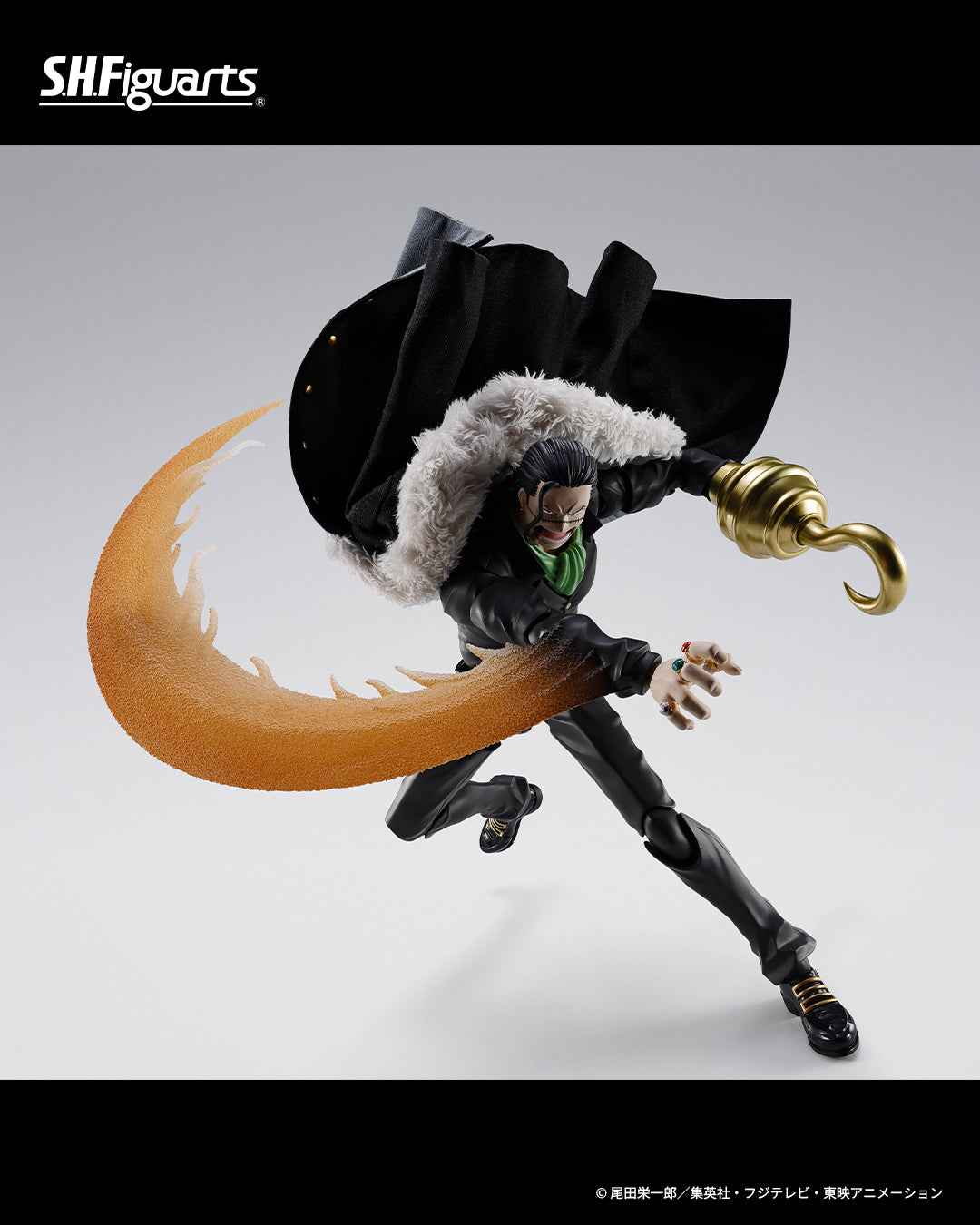 Tamashii Nations - S.H.Figuarts - One Piece: SIR CROCODILE -MARINEFORD- Pre-order NOW
