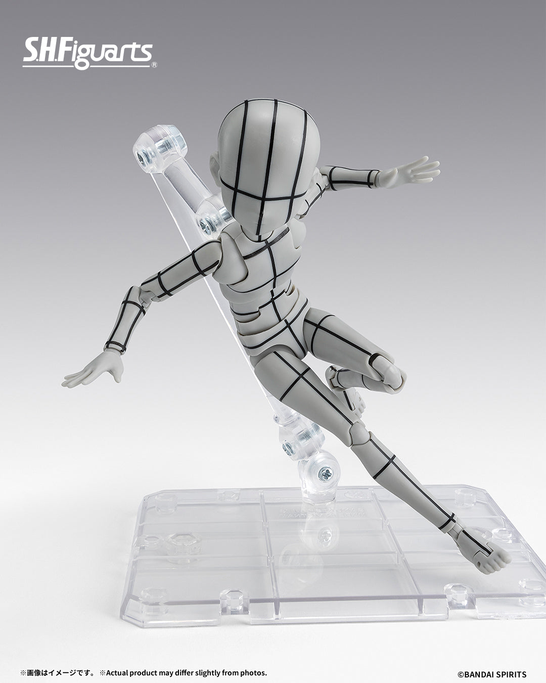 Tamashii Nations - S.H.Figuarts - BODY-KUN -KEN SUGIMORI- Edition -WIREFRAME-(Gray Color Ver.) Pre-order NOW
