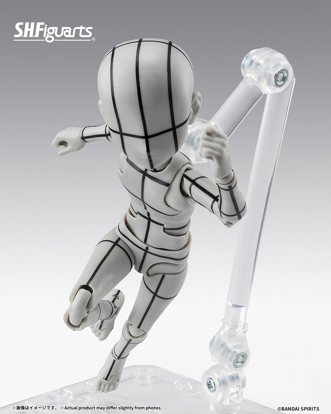 Tamashii Nations - S.H.Figuarts - BODY-KUN -KEN SUGIMORI- Edition -WIREFRAME-(Gray Color Ver.) Pre-order NOW