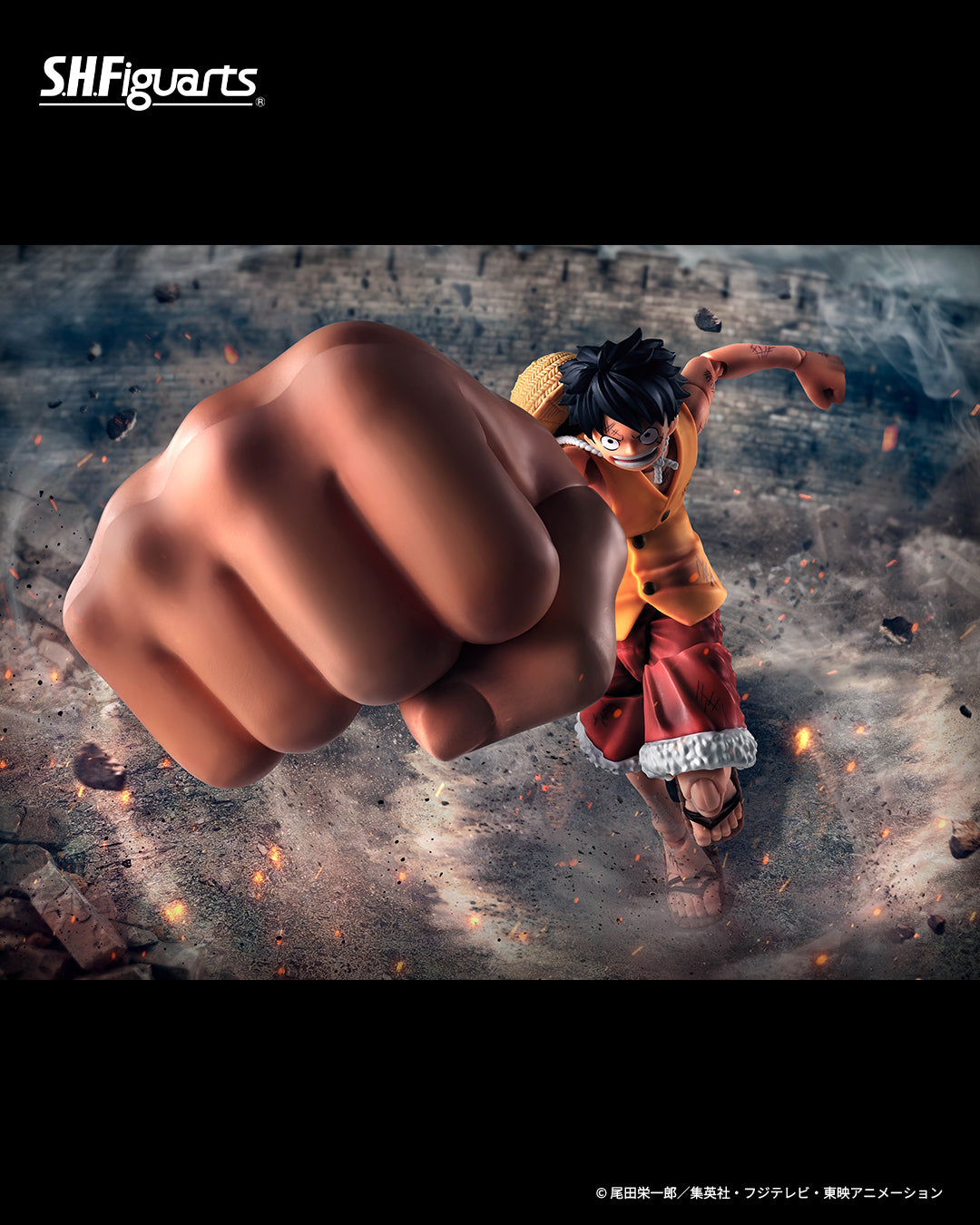 Tamashii Nations - S.H.Figuarts - One Piece: MONKEY.D.LUFFY -MARINEFORD- “GEAR THREE” OPTION PARTS SET Pre-order NOW