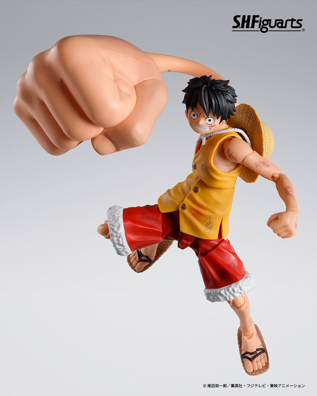 Tamashii Nations - S.H.Figuarts - One Piece: MONKEY.D.LUFFY -MARINEFORD- “GEAR THREE” OPTION PARTS SET Pre-order NOW