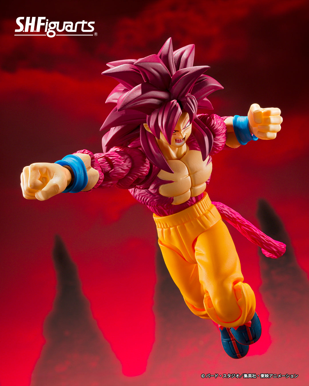 Tamashii Nations - S.H.Figuarts - Dragon Ball Daima: Super Saiyan 4 Son Goku Pre-order NOW