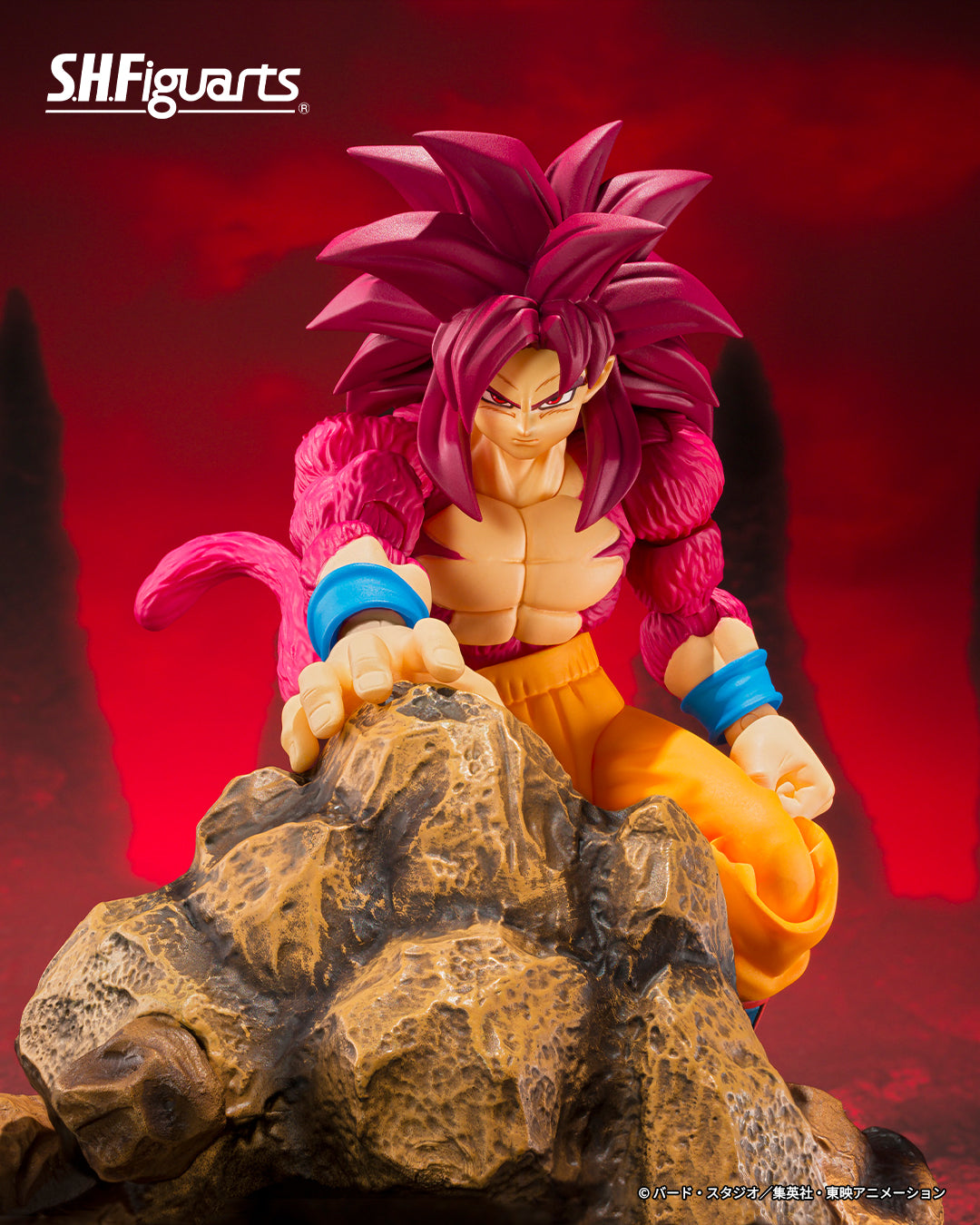 Tamashii Nations - S.H.Figuarts - Dragon Ball Daima: Super Saiyan 4 Son Goku Pre-order NOW