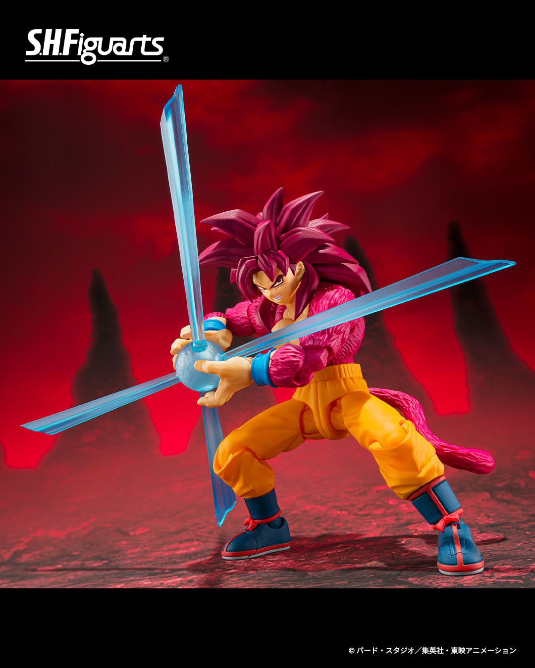 Tamashii Nations - S.H.Figuarts - Dragon Ball Daima: Super Saiyan 4 Son Goku Pre-order NOW