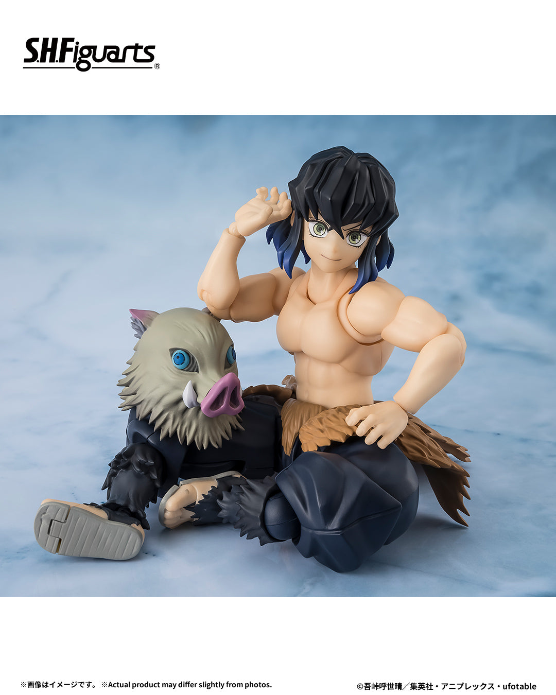 Tamashii Nations - S.H.Figuarts - Demon Slayer: INOSUKE HASHIBIRA Pre-order Now!!!