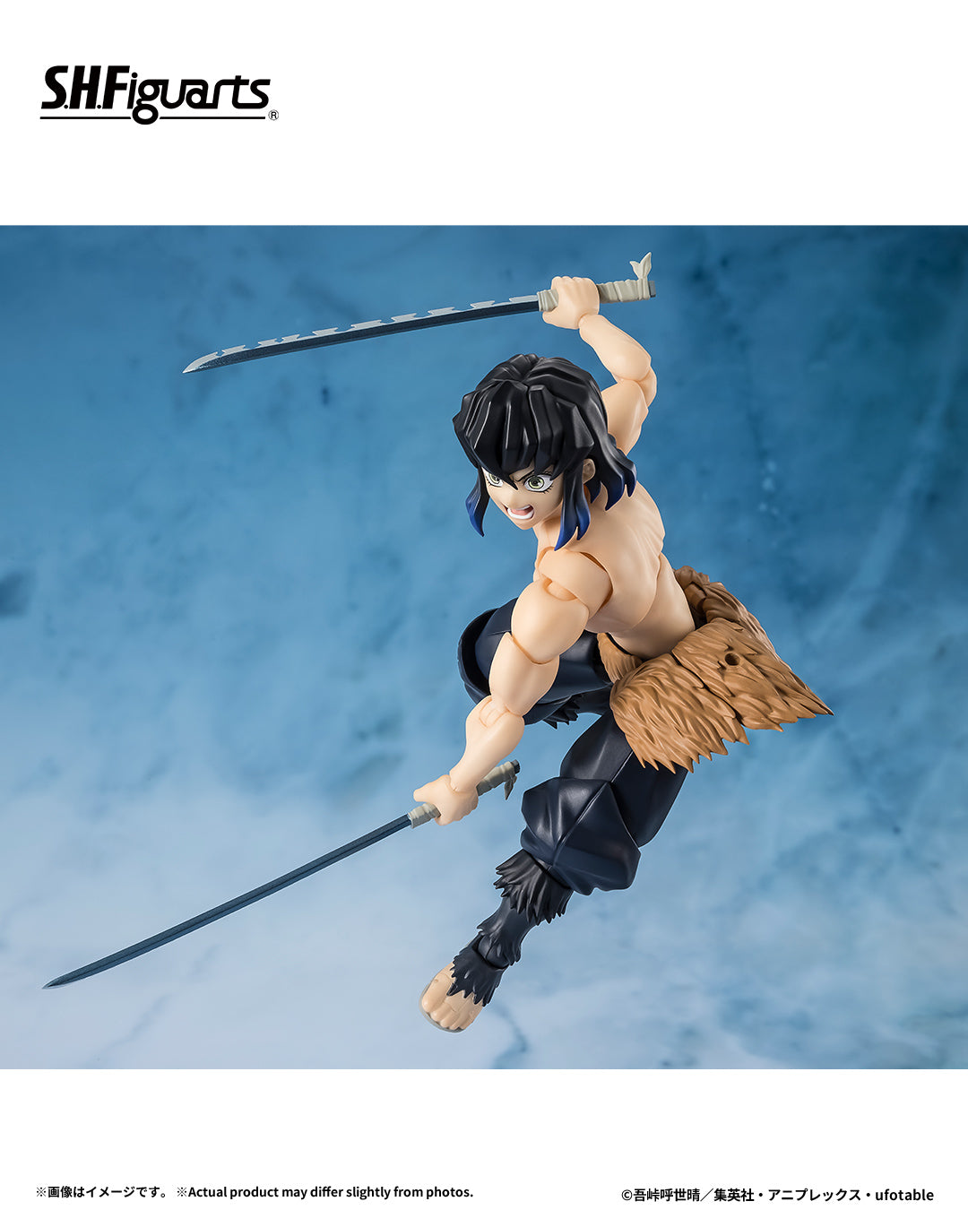 Tamashii Nations - S.H.Figuarts - Demon Slayer: INOSUKE HASHIBIRA Pre-order Now!!!