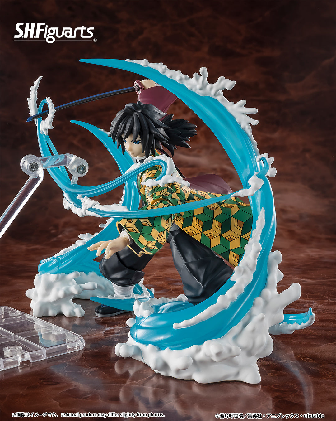 Tamashii Nations - S.H.Figuarts - Demon Slayer: Tanjiro Kamado and Giyu Tomioka Water Breathing Effect Set Pre-order Now!!!
