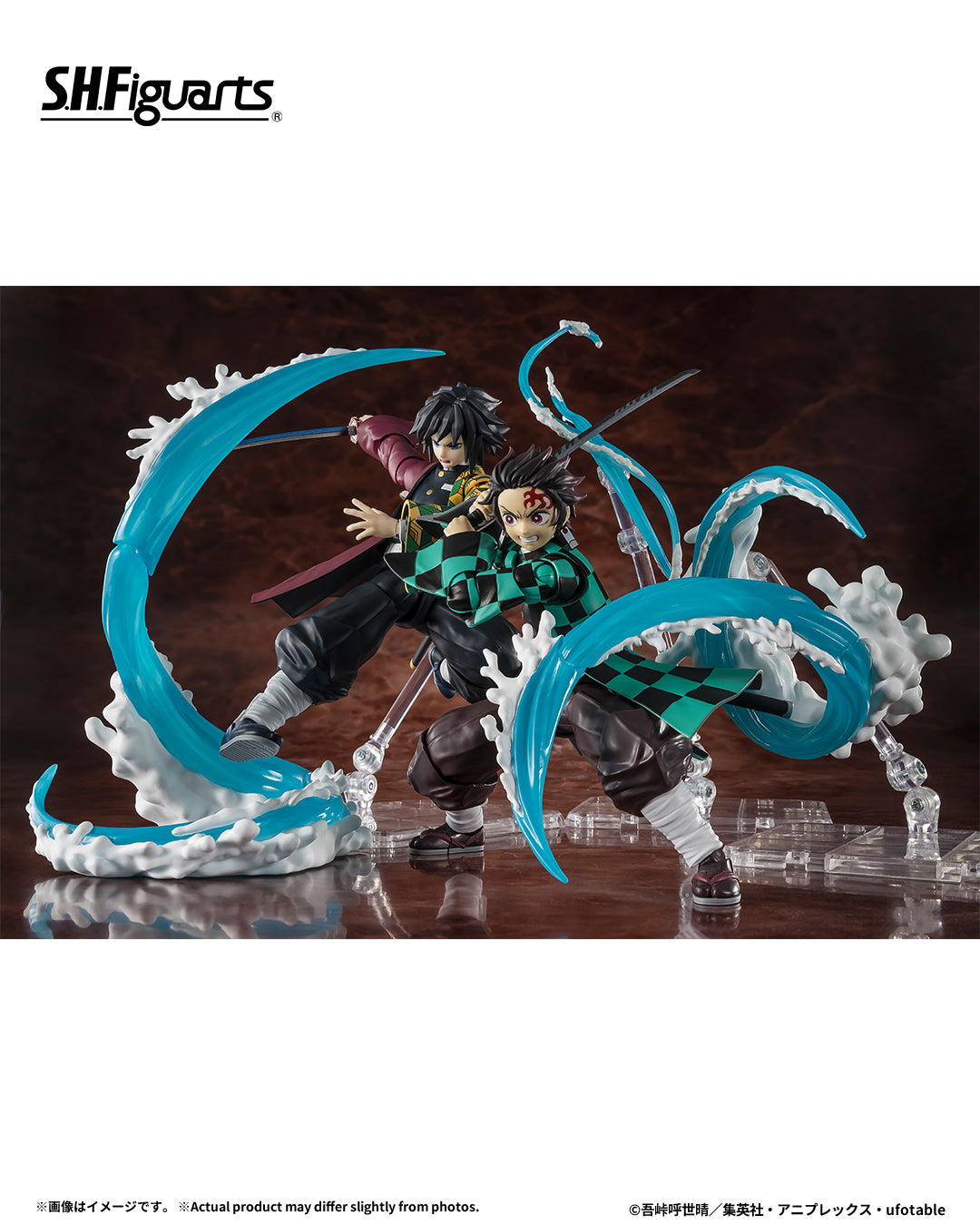 Tamashii Nations - S.H.Figuarts - Demon Slayer: Tanjiro Kamado and Giyu Tomioka Water Breathing Effect Set Pre-order Now!!!