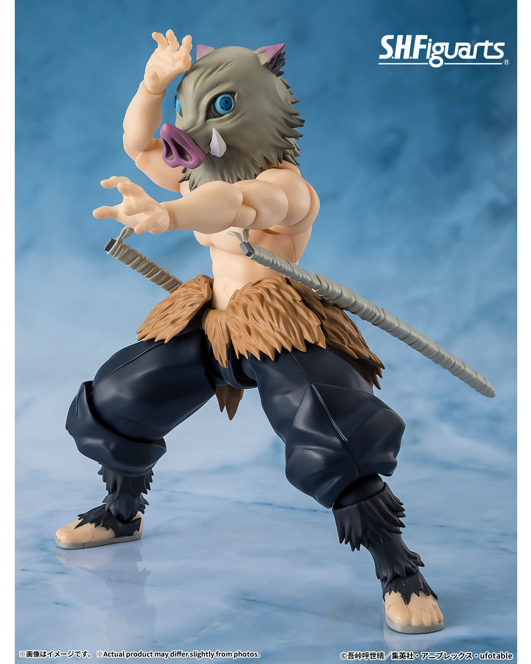 Tamashii Nations - S.H.Figuarts - Demon Slayer: INOSUKE HASHIBIRA Pre-order Now!!!