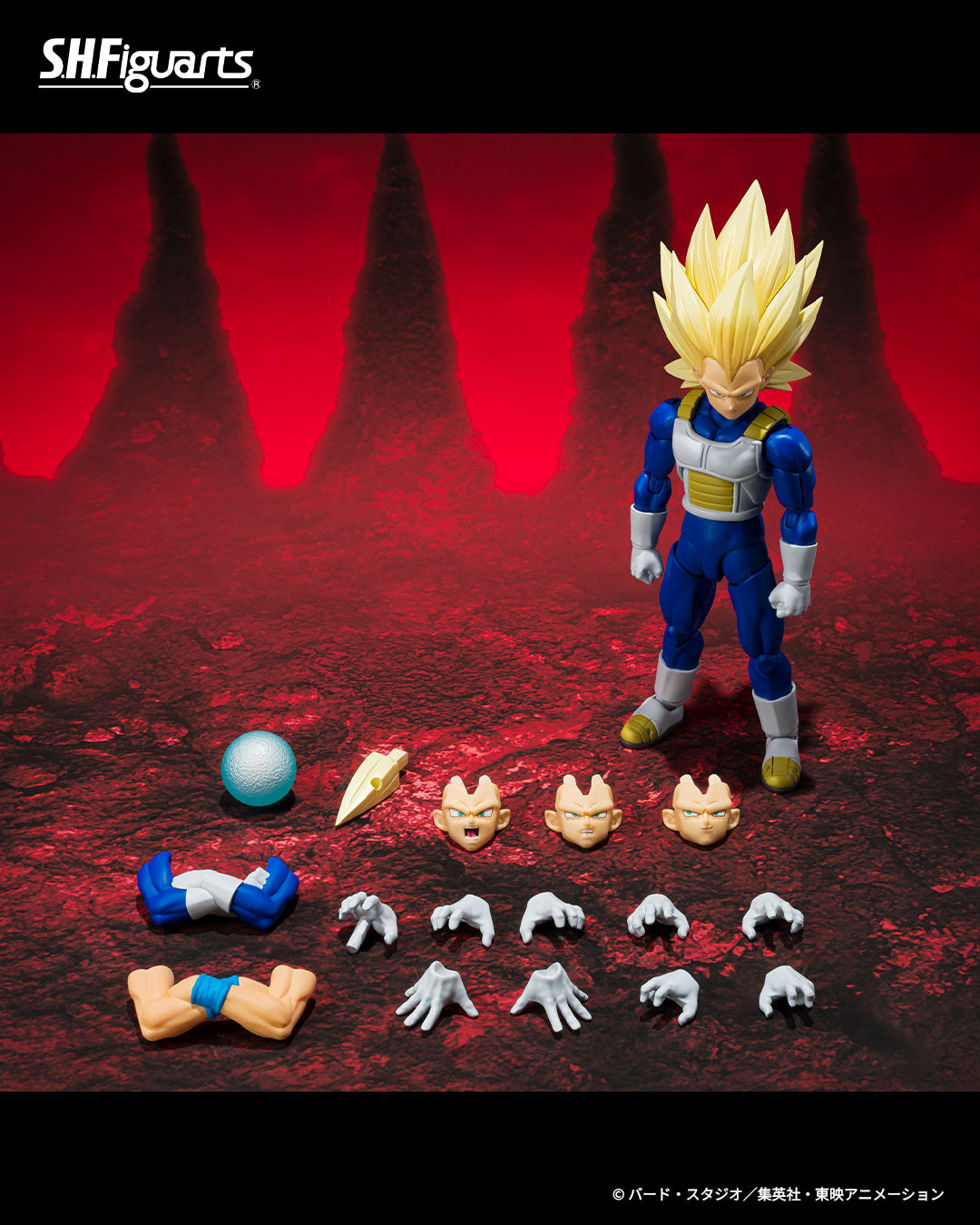 Tamashii Nations - S.H.Figuarts - Dragon Ball Daima: Super Saiyan 3 Vegeta (Daima) Pre-order