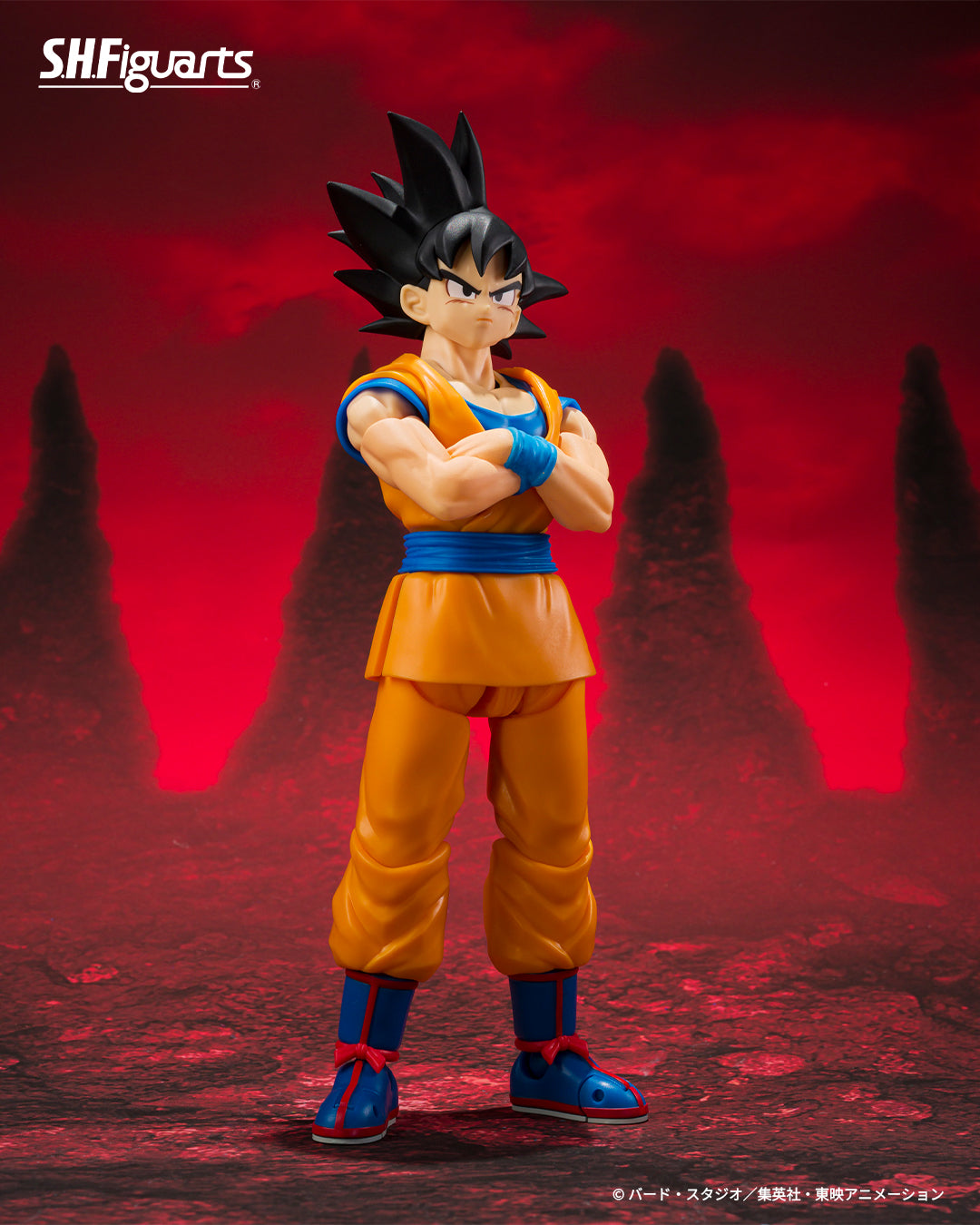 Tamashii Nations - S.H.Figuarts - Dragon Ball Daima: Super Saiyan 3 Vegeta (Daima) Pre-order