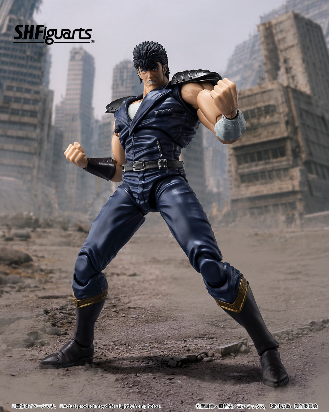 Tamashii Nations - S.H.figuarts - First of the North Star: Kenshiro Preorder Now