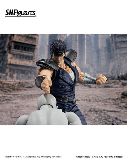Tamashii Nations - S.H.figuarts - First of the North Star: Kenshiro Preorder Now