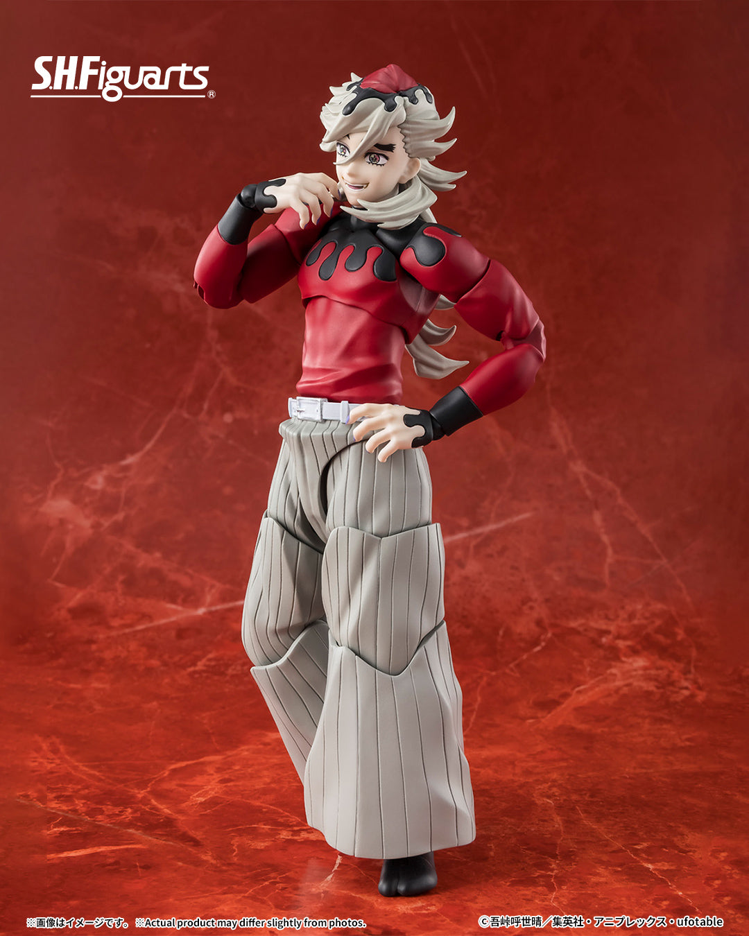 Tamashii Nations - S.H.figuarts - Demon Slayer: Doma Preorder Now