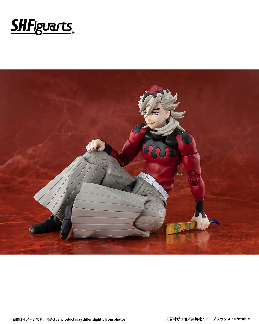 Tamashii Nations - S.H.figuarts - Demon Slayer: Doma Preorder Now