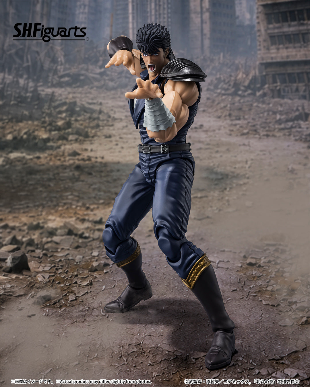 Tamashii Nations - S.H.figuarts - First of the North Star: Kenshiro Preorder Now