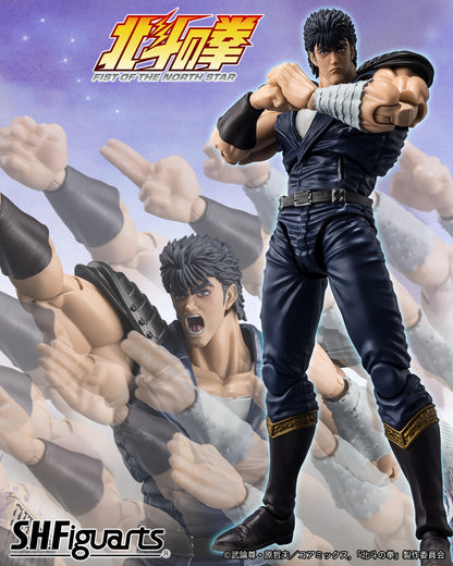 Tamashii Nations - S.H.figuarts - First of the North Star: Kenshiro Preorder Now
