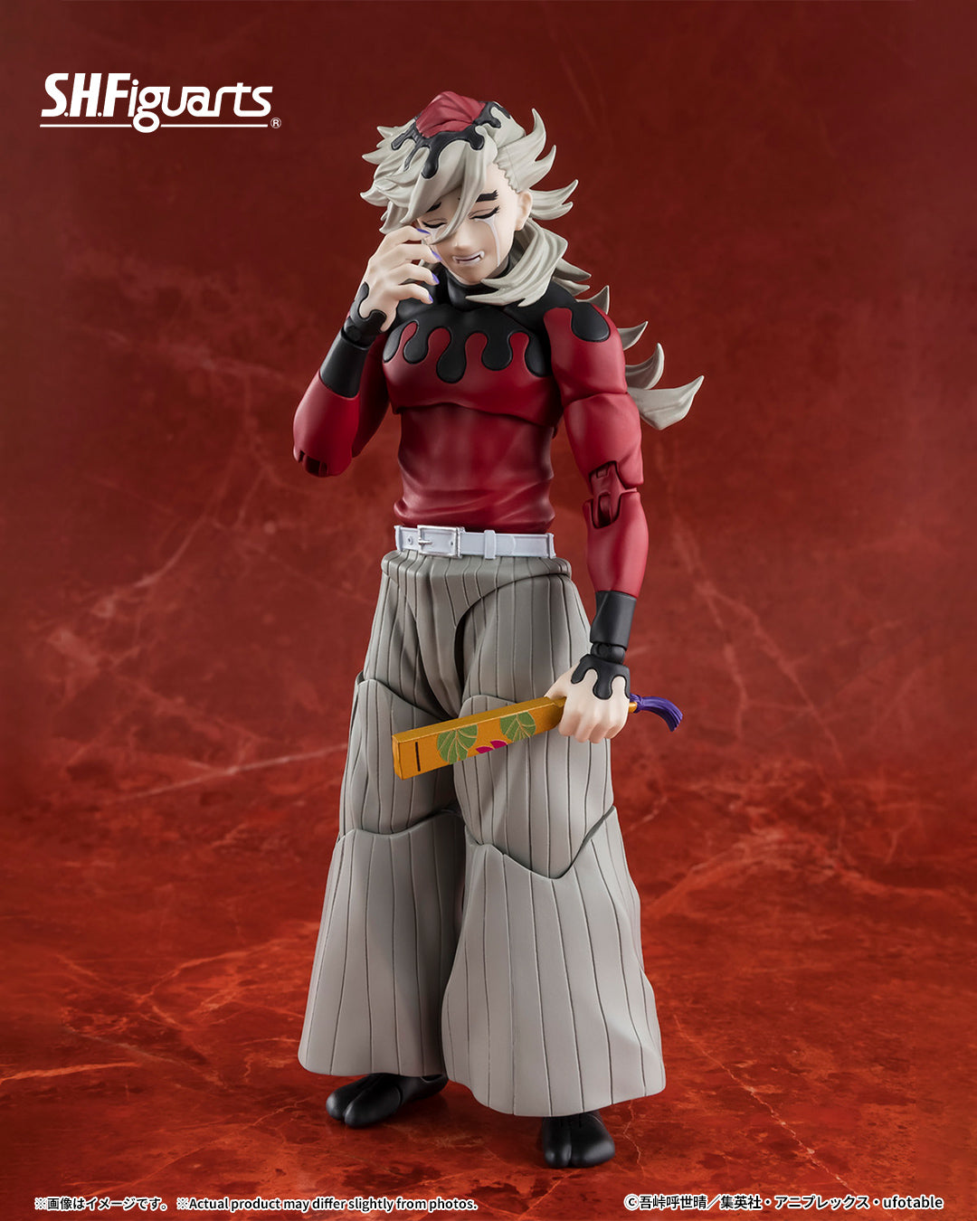 Tamashii Nations - S.H.figuarts - Demon Slayer: Doma Preorder Now