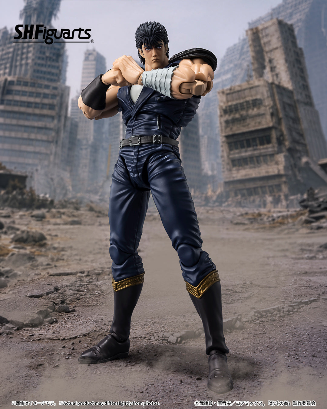 Tamashii Nations - S.H.figuarts - First of the North Star: Kenshiro Preorder Now