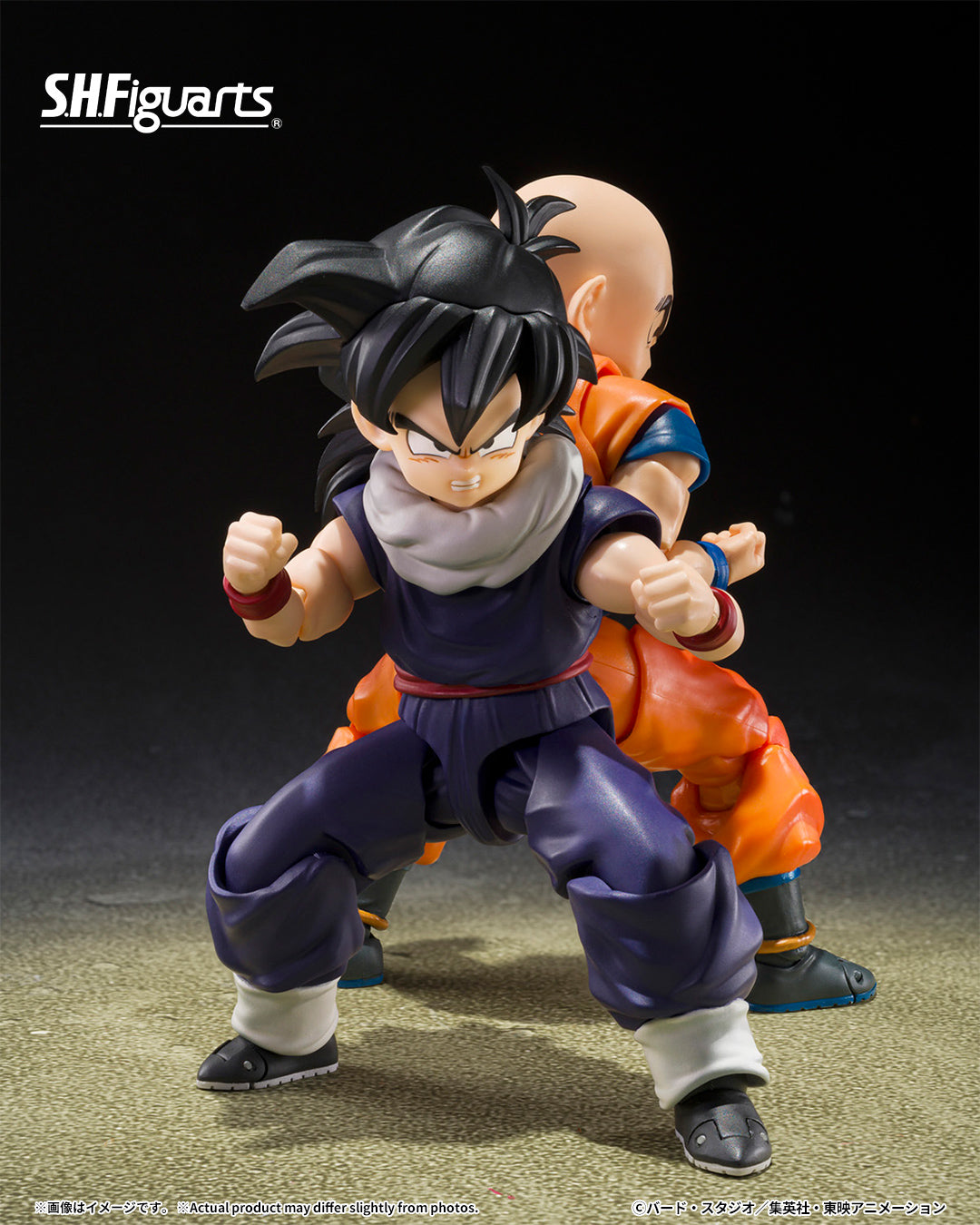 Tamashii Nations - S.H.figuarts - Dragon Ball Z: SON GOHAN (Z-FIGHTERS) (LIMITED EDITION Z-FIGHTERS GROUP BASE Ver,A) Preorder Now