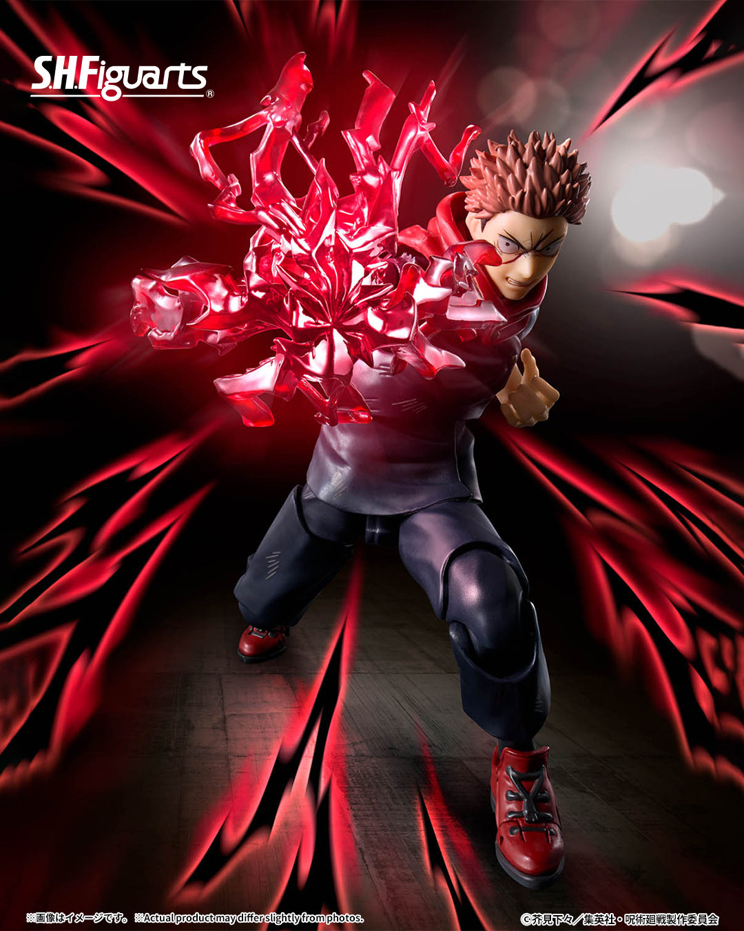 Tamashii Nations - S.H.figuarts - Jujutsu Kaisen: YUJI ITADORI -120% of Potential-Preorder Now