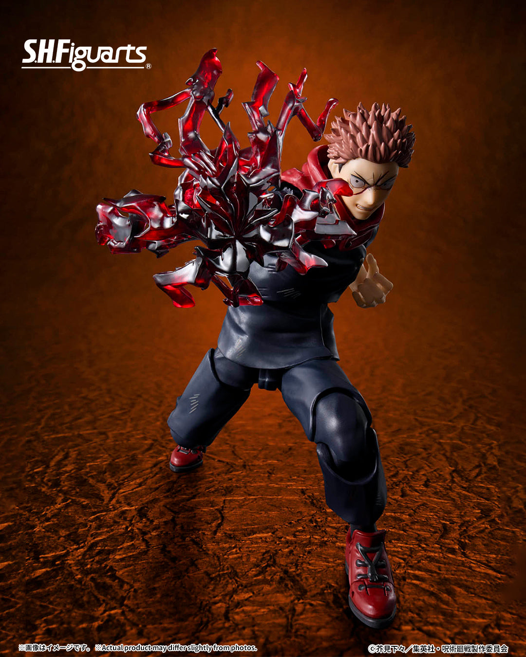 Tamashii Nations - S.H.figuarts - Jujutsu Kaisen: YUJI ITADORI -120% of Potential-Preorder Now