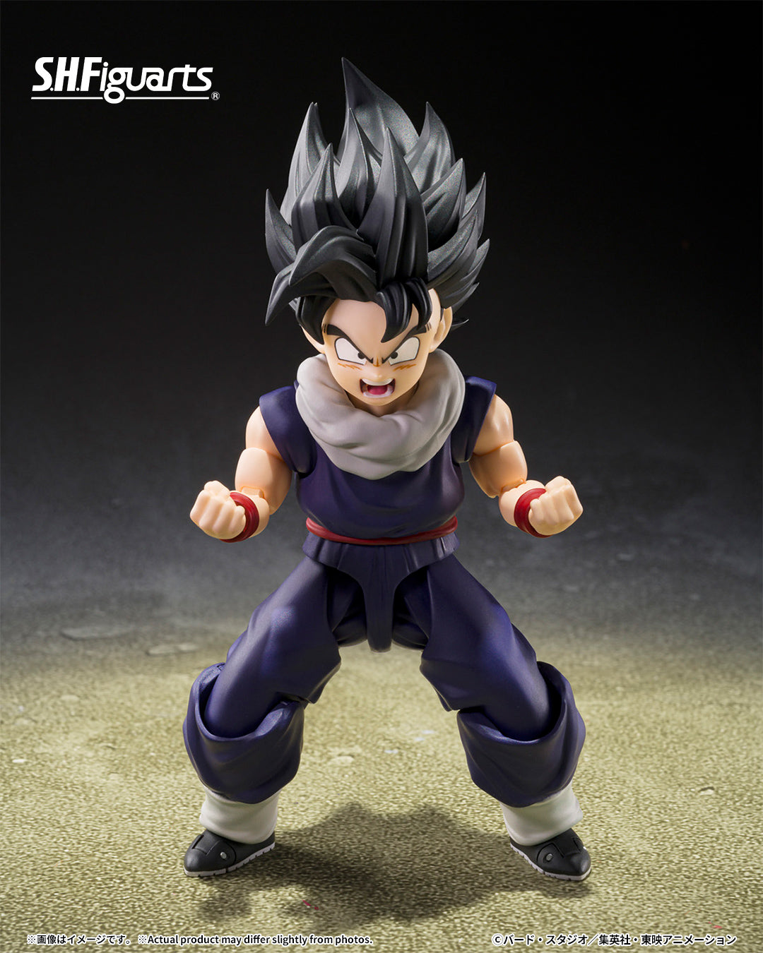 Tamashii Nations - S.H.figuarts - Dragon Ball Z: SON GOHAN (Z-FIGHTERS) (LIMITED EDITION Z-FIGHTERS GROUP BASE Ver,A) Preorder Now