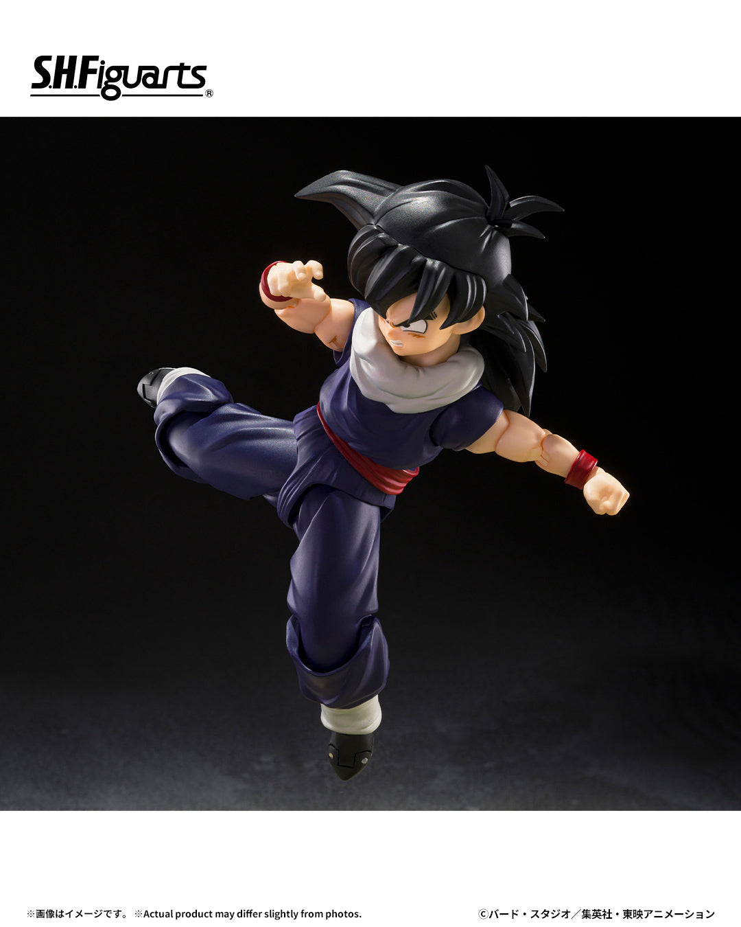 Tamashii Nations - S.H.figuarts - Dragon Ball Z: SON GOHAN (Z-FIGHTERS) (LIMITED EDITION Z-FIGHTERS GROUP BASE Ver,A) Preorder Now