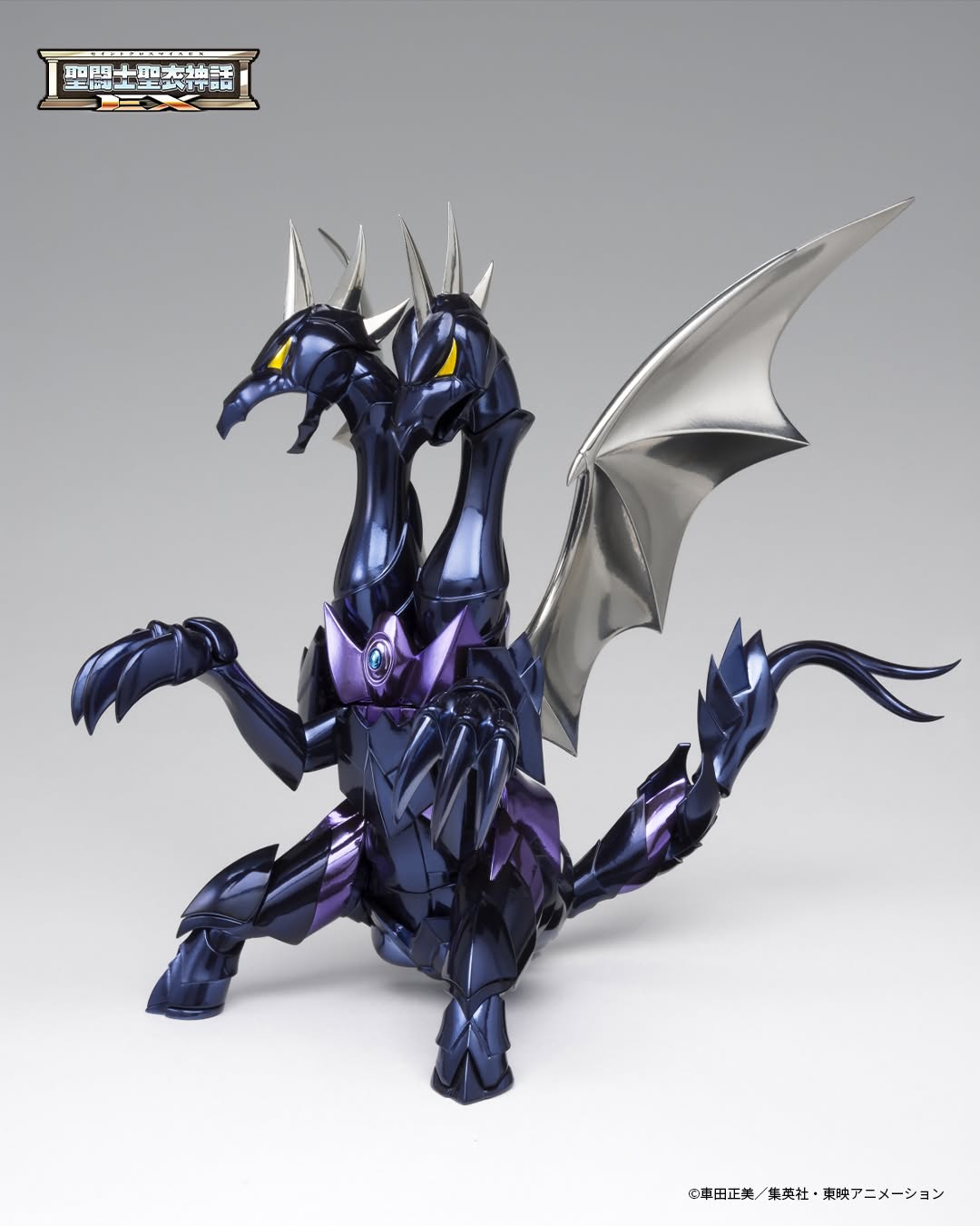 Tamashii Nations - Saint Cloth Myth EX: ALPHA DUBHE SIEGFRIED 40th Anniversary Ver.  Pre-order