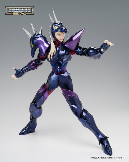 Tamashii Nations - Saint Cloth Myth EX: ALPHA DUBHE SIEGFRIED 40th Anniversary Ver.  Pre-order