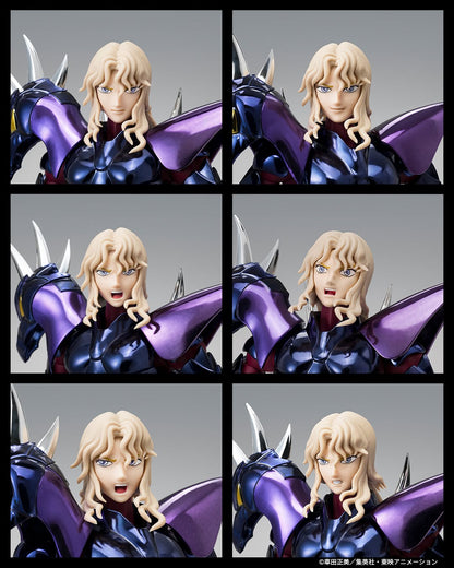 Tamashii Nations - Saint Cloth Myth EX: ALPHA DUBHE SIEGFRIED 40th Anniversary Ver.  Pre-order