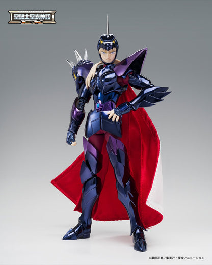 Tamashii Nations - Saint Cloth Myth EX: ALPHA DUBHE SIEGFRIED 40th Anniversary Ver.  Pre-order
