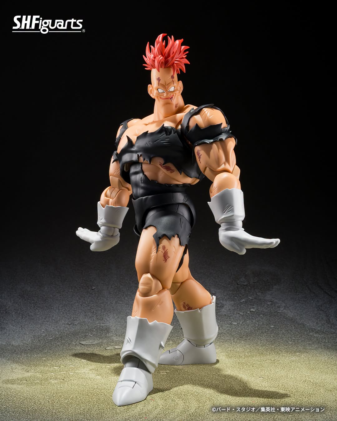 Tamashii Nations EXCLUSIVE - S.H.Figuarts - Dragon Ball Z: RECOOME (THE NIGHTMARE RECOOME) Pre-order