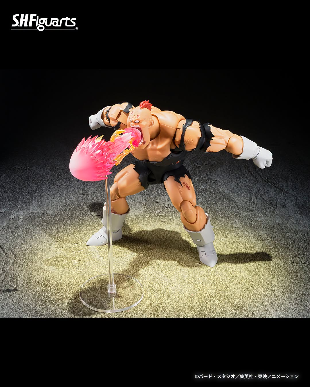 Tamashii Nations EXCLUSIVE - S.H.Figuarts - Dragon Ball Z: RECOOME (THE NIGHTMARE RECOOME) Pre-order
