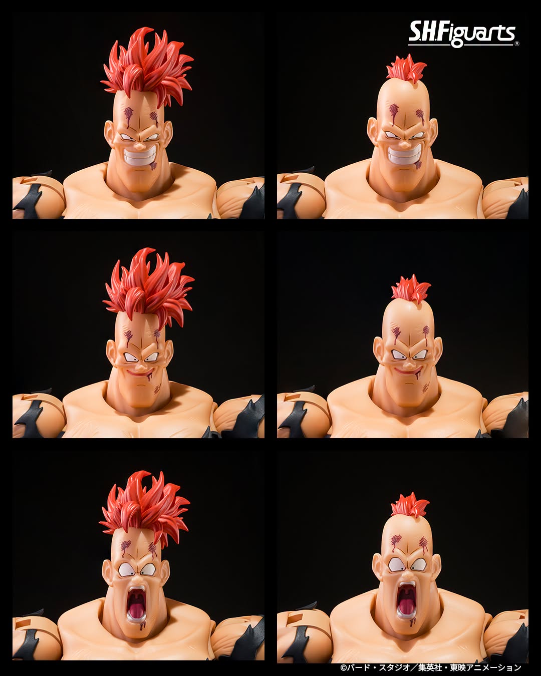 Tamashii Nations EXCLUSIVE - S.H.Figuarts - Dragon Ball Z: RECOOME (THE NIGHTMARE RECOOME) Pre-order