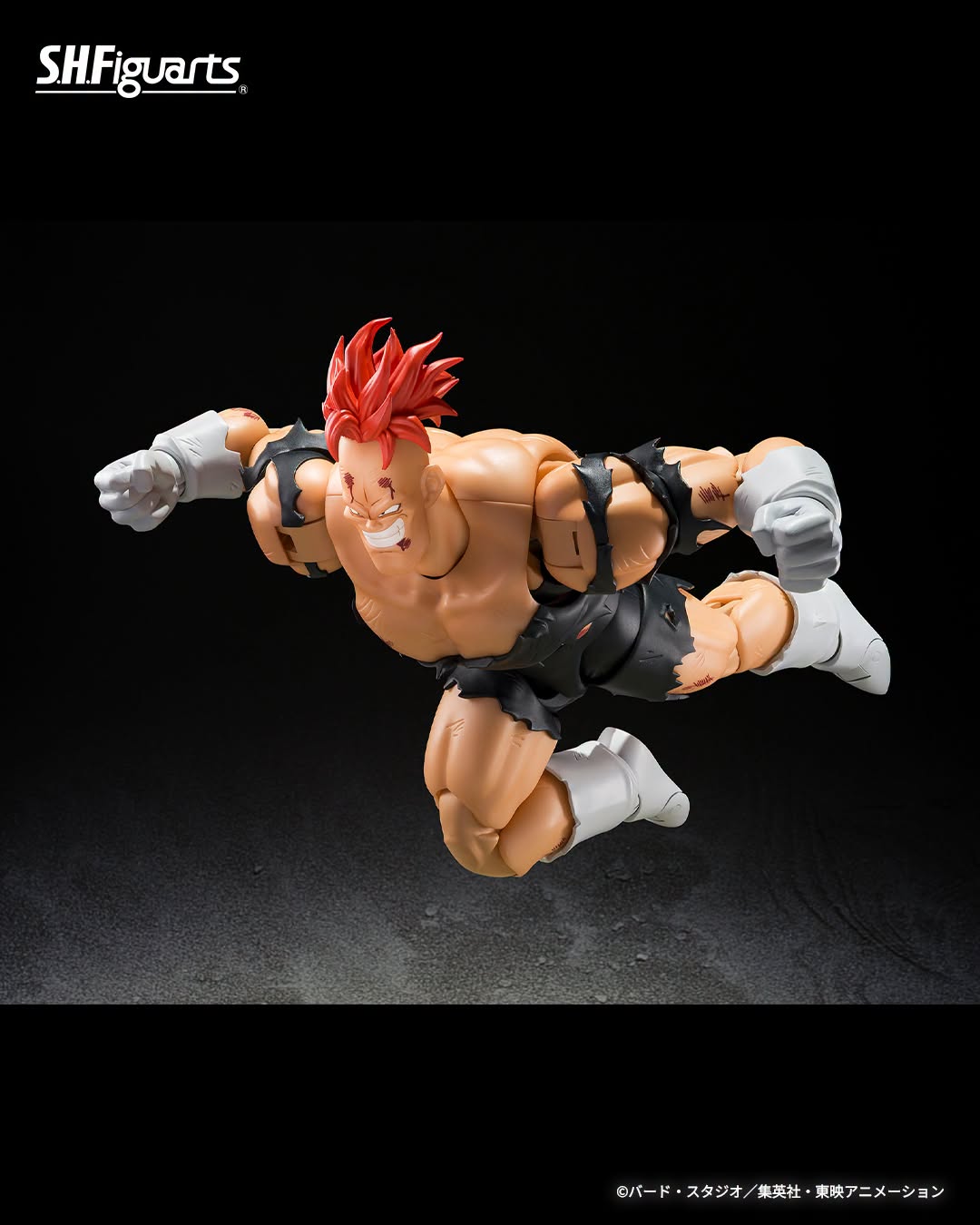 Tamashii Nations EXCLUSIVE - S.H.Figuarts - Dragon Ball Z: RECOOME (THE NIGHTMARE RECOOME) Pre-order