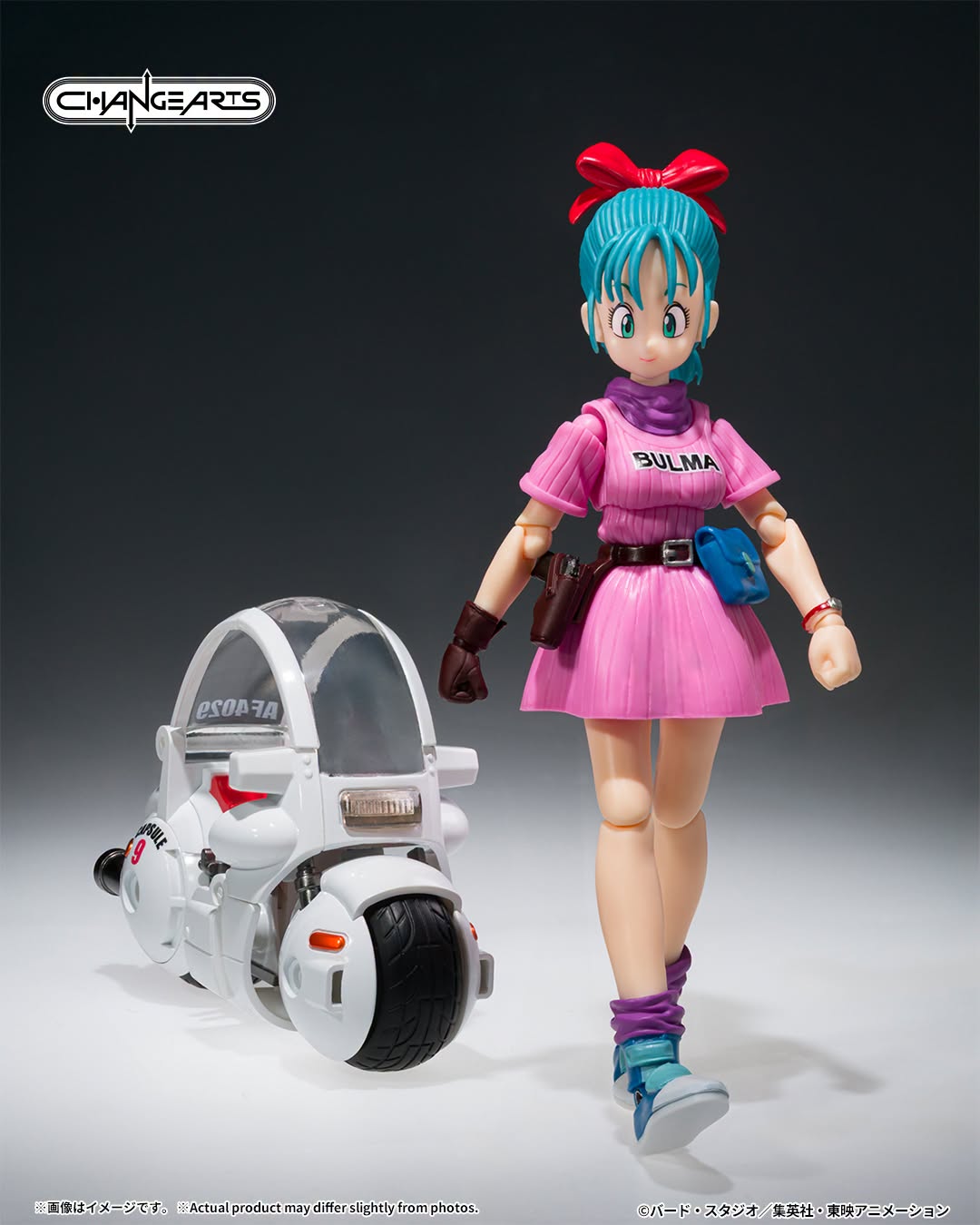 Tamashii Nations - Changeart: HOIPOI CAPSULE No.9 BULMA'S MOTORCYCLE Pre-order