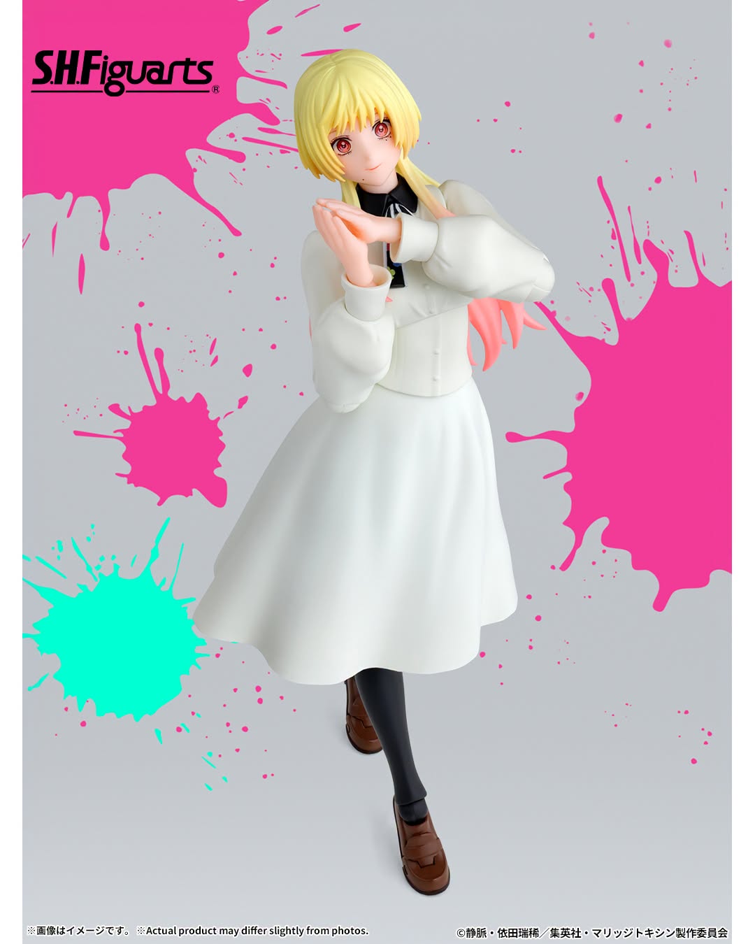 Tamashii Nations - S.H.Figuarts - Marriagetoxin: MEI KINOSAKI Pre-order