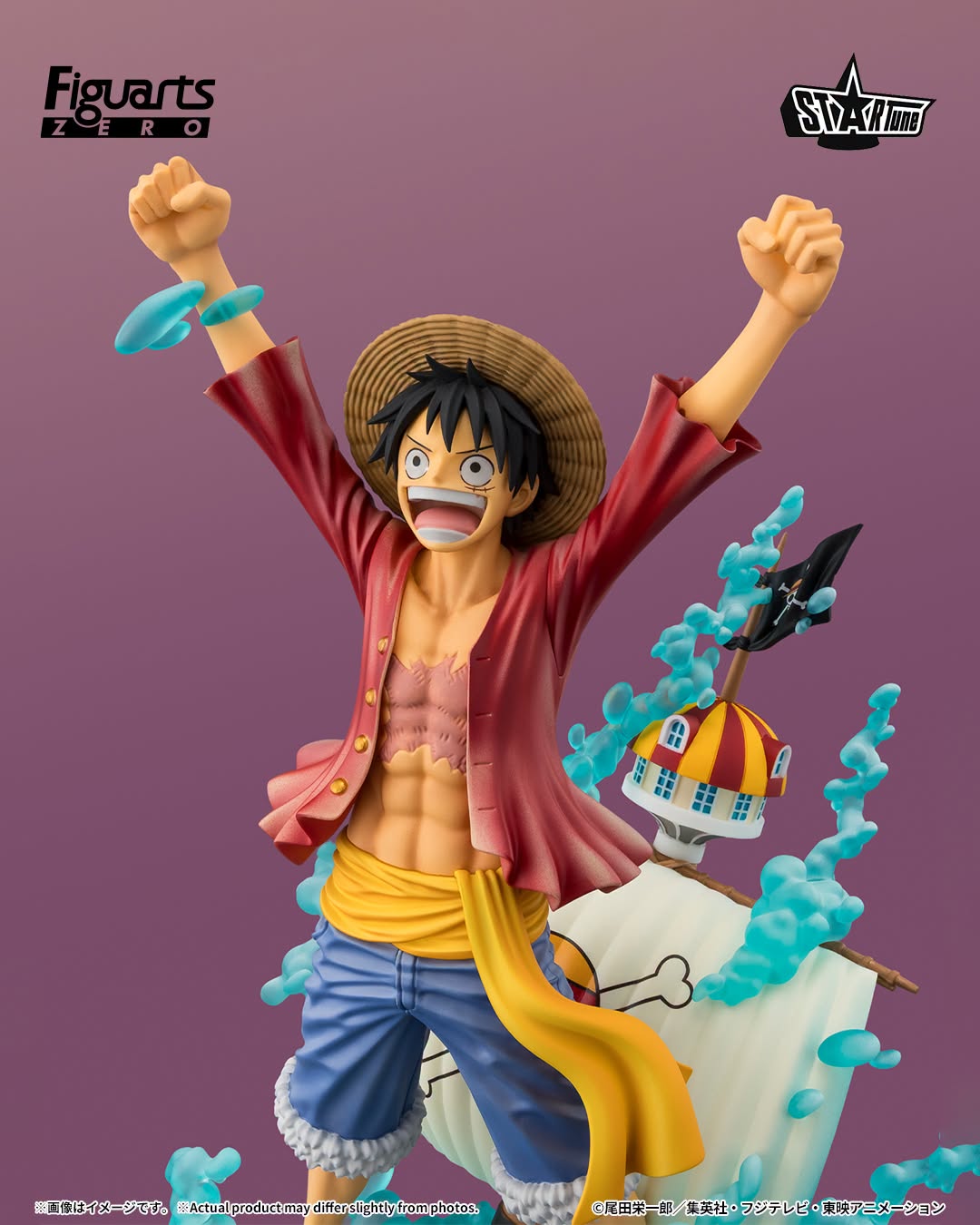 Tamashii Nations - Figuarts Zero - Startune: MONKEY D LUFFY -SETTING OUT FOR THE NEW WORLD- Pre-order