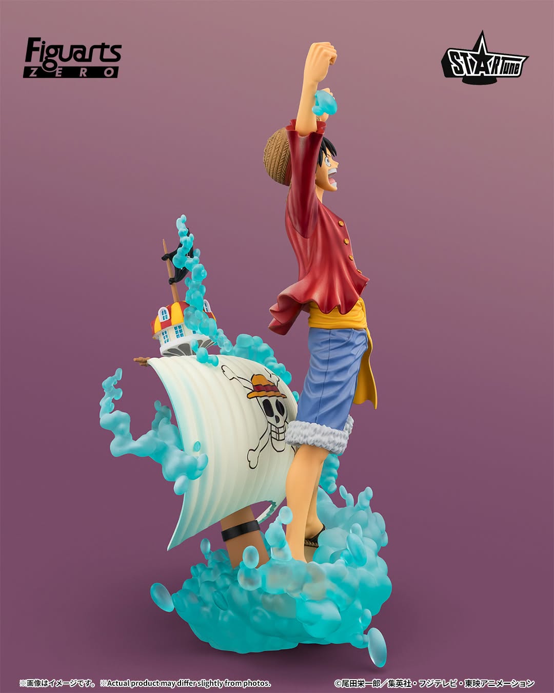 Tamashii Nations - Figuarts Zero - Startune: MONKEY D LUFFY -SETTING OUT FOR THE NEW WORLD- Pre-order