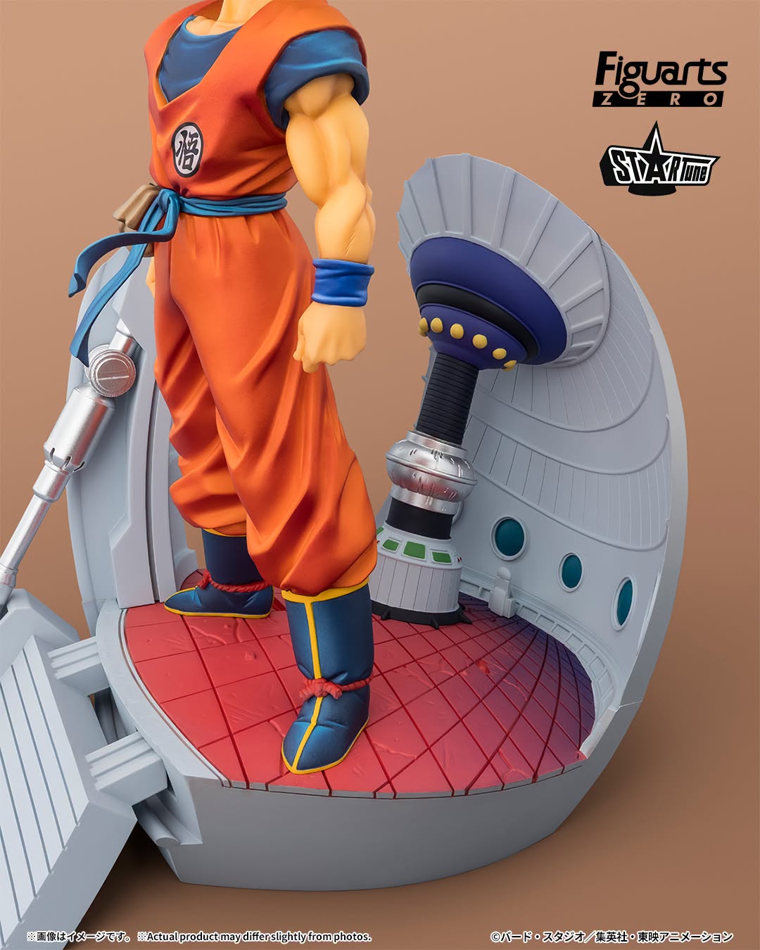 Tamashii Nations - Figuarts Zero - Startune: SON GOKU -LET THE BATTLE BEGIN- Pre-order