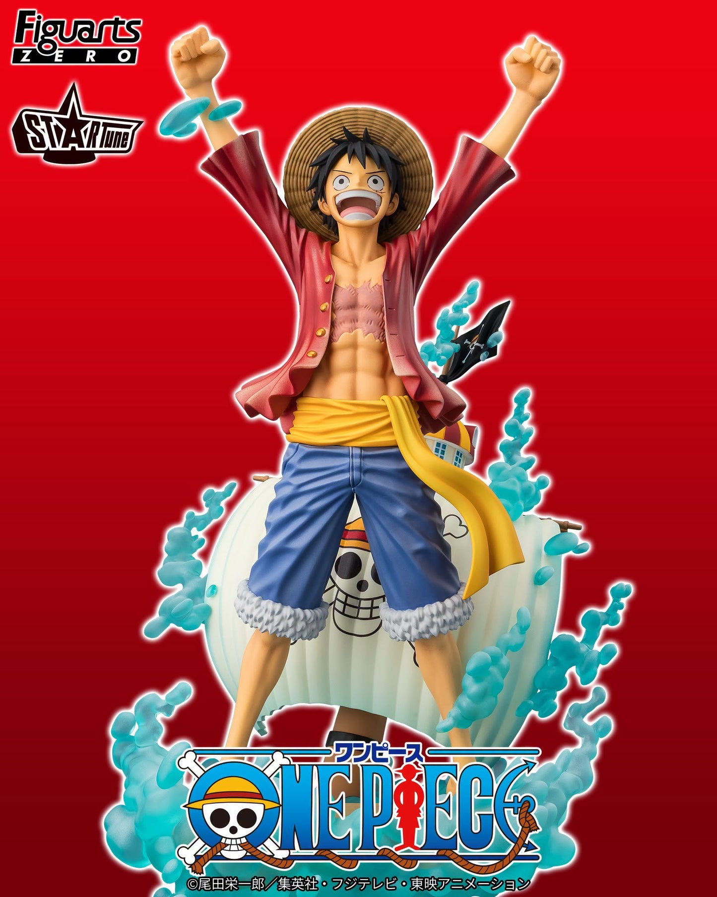 Tamashii Nations - Figuarts Zero - Startune: MONKEY D LUFFY -SETTING OUT FOR THE NEW WORLD- Pre-order