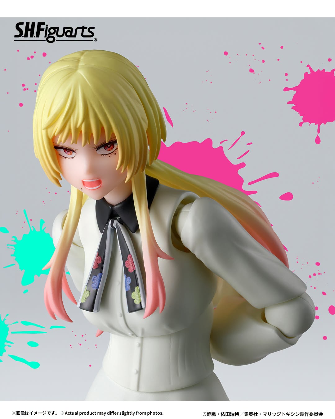 Tamashii Nations - S.H.Figuarts - Marriagetoxin: MEI KINOSAKI Pre-order