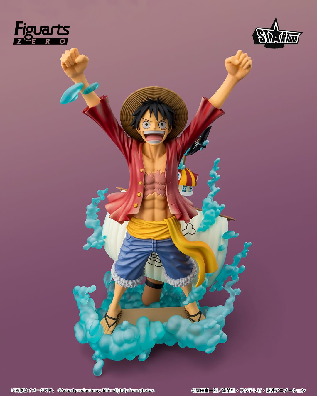 Tamashii Nations - Figuarts Zero - Startune: MONKEY D LUFFY -SETTING OUT FOR THE NEW WORLD- Pre-order