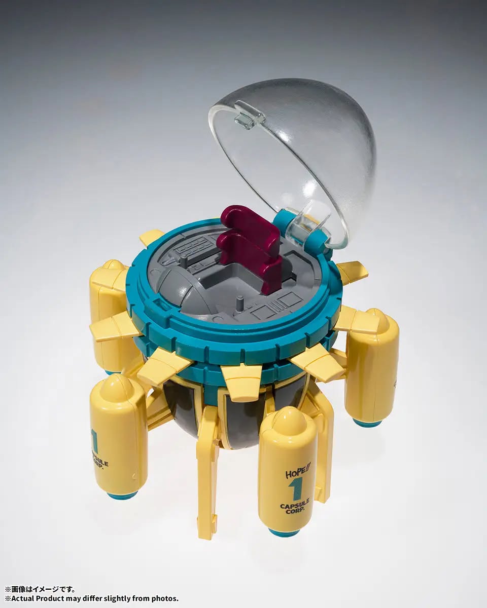 Tamashii Nations - Changeart: HOIPOI CAPSULE No.433 TRUNKS'S TIME MACHINE Pre-order
