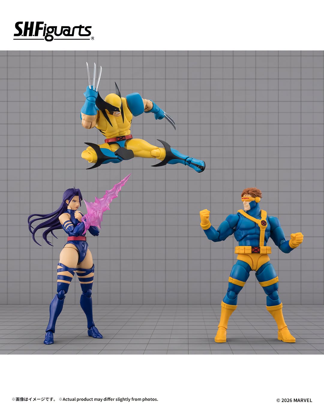 Tamashii Nations - S.H.Figuarts: PSYLOCKE (GAMERVERSE) Pre-order